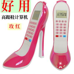 快消生活日用品 日常之選，品質(zhì)與創(chuàng)新的結(jié)合