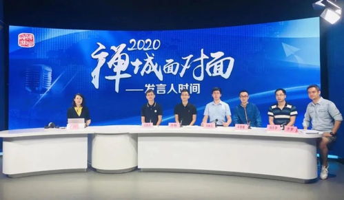 佛山中考錄取放榜，研學(xué)旅游正當(dāng)時——22條精品線路開啟暑期新體驗