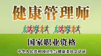 太平洋旅游保險 護航境內(nèi)之旅，尊享養(yǎng)生保健服務(wù)