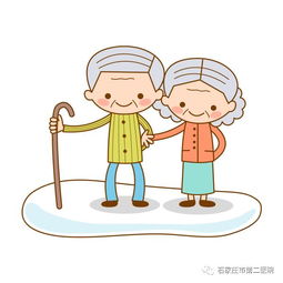 7個中老年人養(yǎng)生保健的小常識